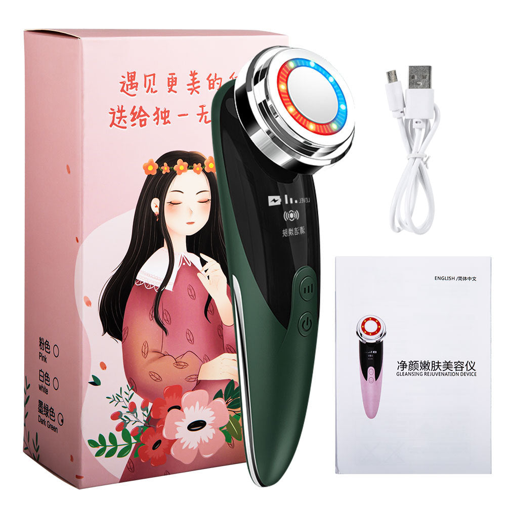 Red Microcurrent Facial Device | Skin Rejuvenation & Face Lift Massager