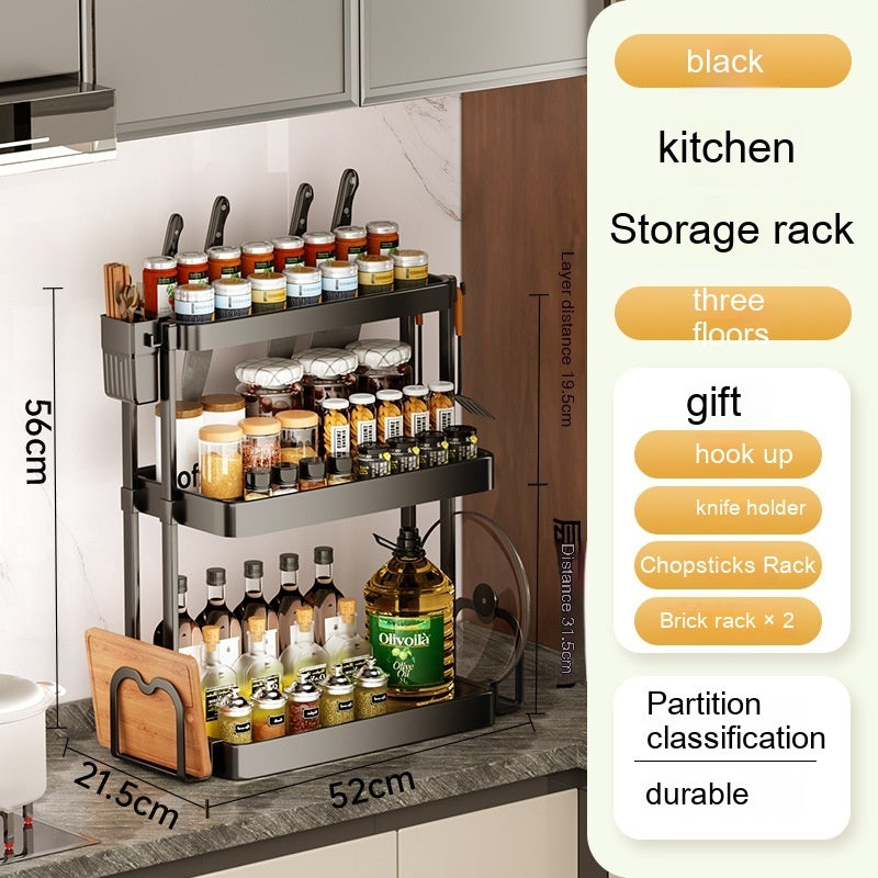 Multi-Layer Kitchen Rack | Spice & Seasoning Storage Organizer