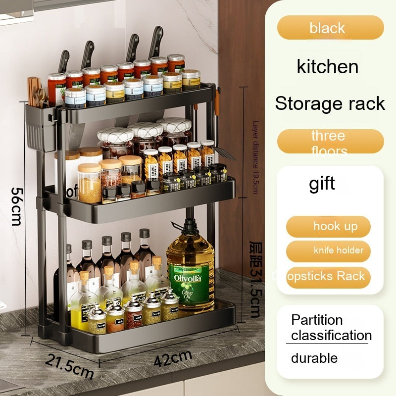 Multi-Layer Kitchen Rack | Spice & Seasoning Storage Organizer