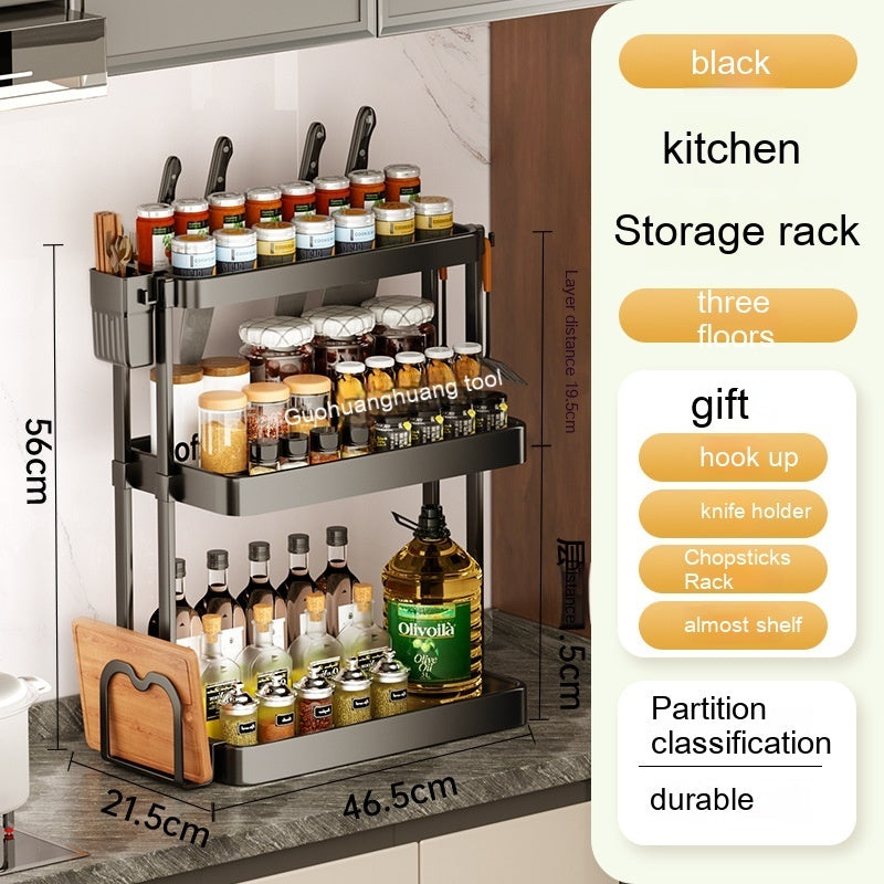Multi-Layer Kitchen Rack | Spice & Seasoning Storage Organizer