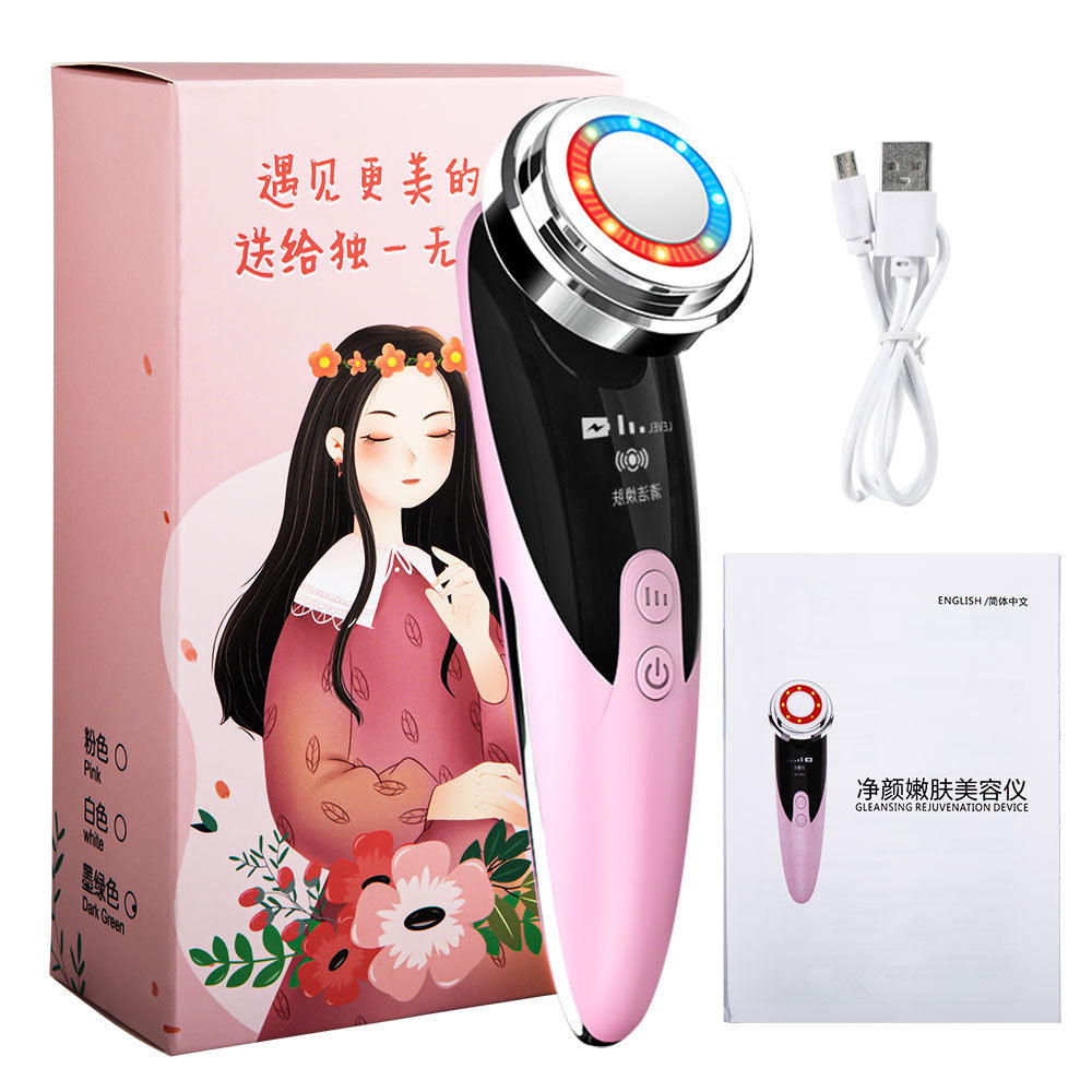 Red Microcurrent Facial Device | Skin Rejuvenation & Face Lift Massager