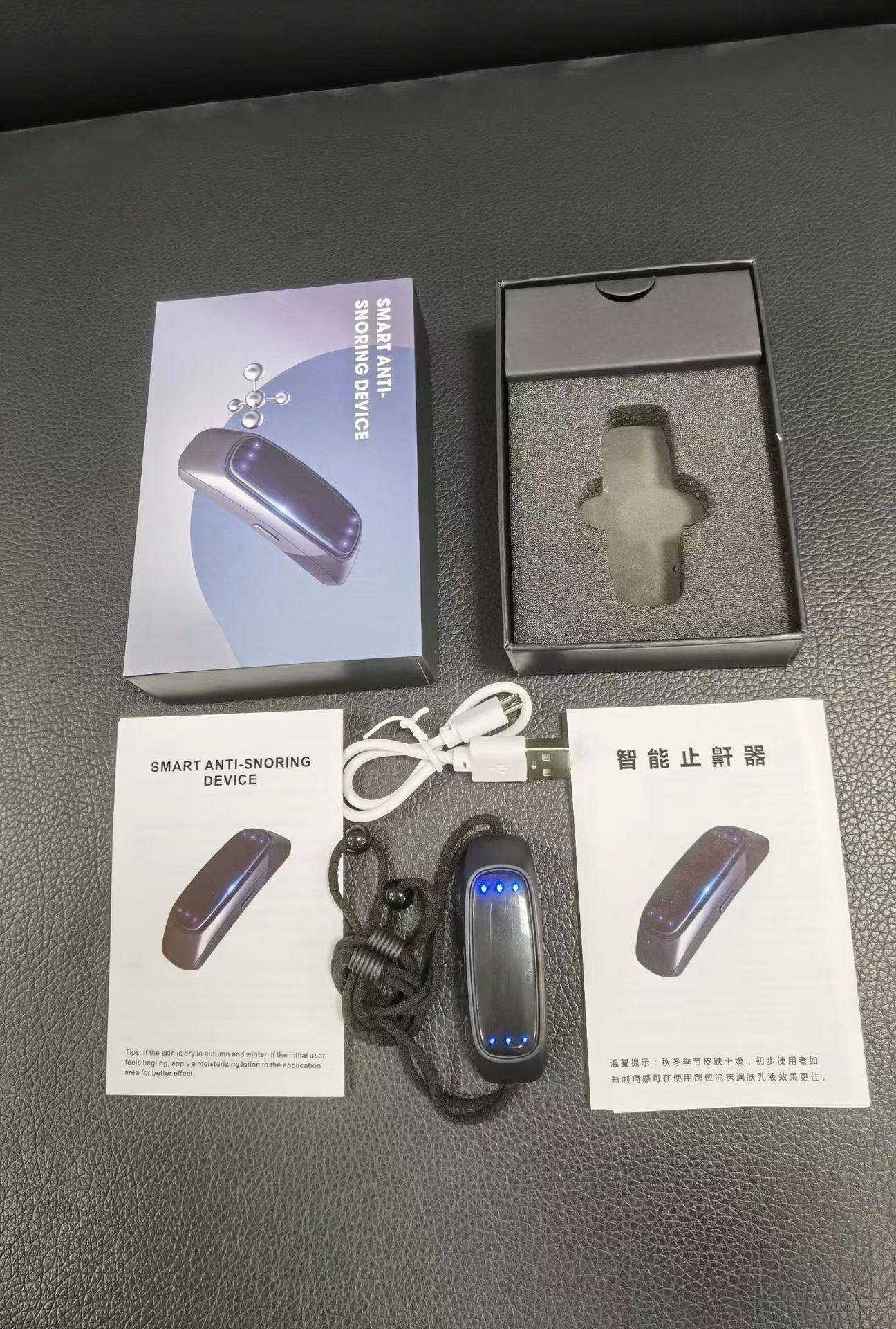 Smart Anti-Snoring Device | EMS Pulse Snore Stop Sleep Aid