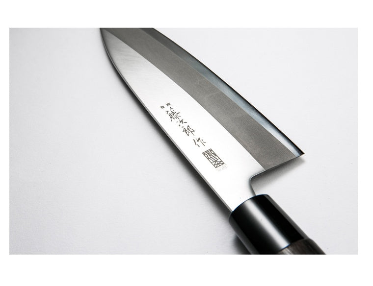Kitchen Stainless Steel Multi-Purpose Knife | Durable Sharp Cooking Chef Knife
